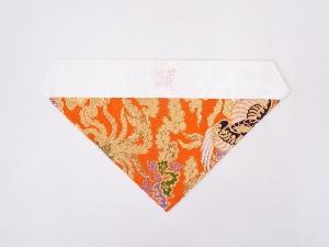 K100　未使用品　本金襴打敷